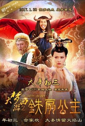 智勇双全打一数字
