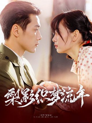 厨艺大师第四季 亮点分析