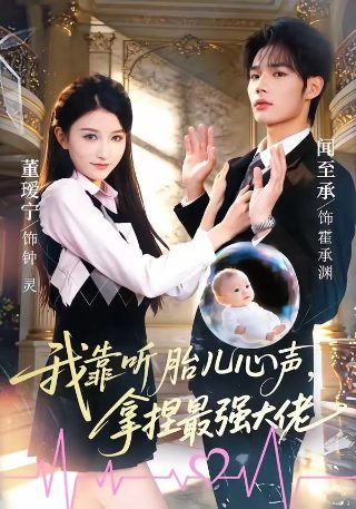 斗破苍穹第123集免费版在线观看