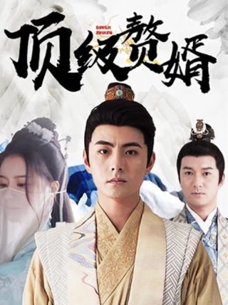 电影《角斗士2》下载观看全集高清版