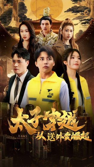 安娜图片腾讯视频在线观看网站大全