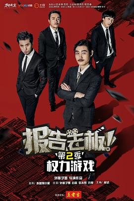 街舞中国世界冠军是谁