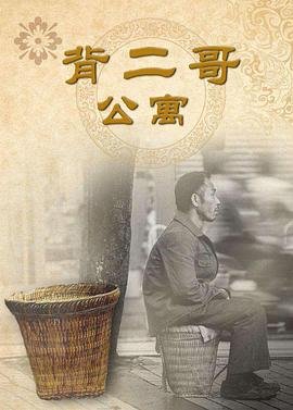 神经侠侣粤语版夸克