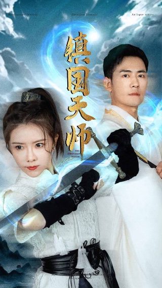 阳光灿烂周三强拍摄地点