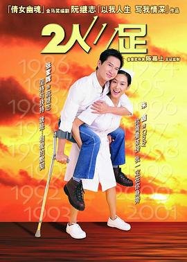 2023最新离婚流程