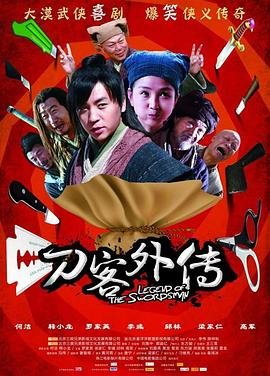 蔷薇带刺好还是无刺好