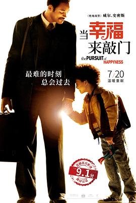 戏说乾隆第一部2集在线观看视频
