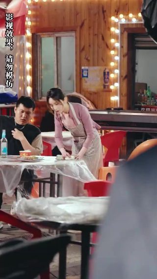 《冥海禁地》电影