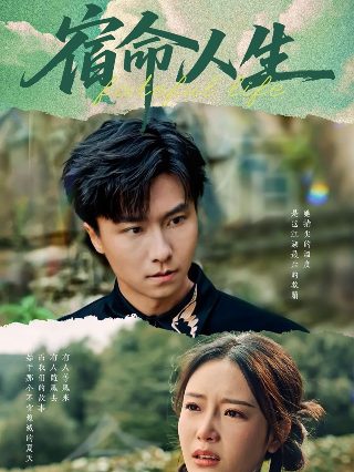 魔法拼音王国32集百度网盘下载