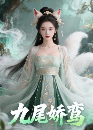 后宫凌云传电视剧免费下载