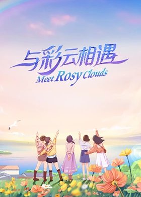 神秘家族电影在哪拍的