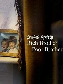 贤者之孙第10季免费观看全集