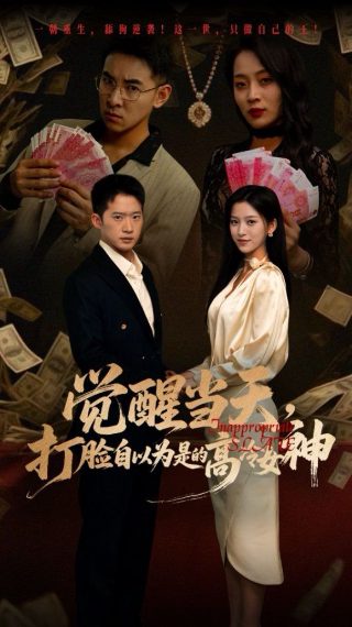悬崖之上百度云1080