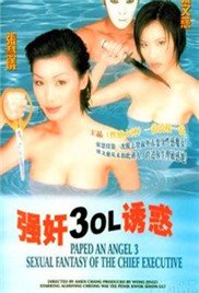 《值得爱》大结局在线观看电影免费版下载