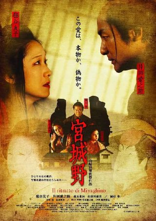 艳阳高照的意思
