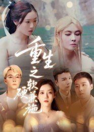 成龙电影《急先锋》演员表介绍图片高清大全视频