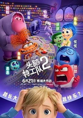 泡沫电视剧完整版在线观看免费