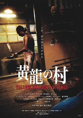 悔不当初我不追了你们哭什么观看