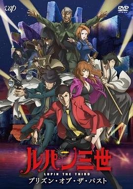 人民的名义2免费观看全集完整