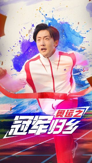 《果汁》2013电影在线观看高清版免费视频播放全集