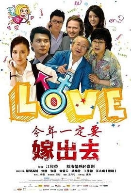 电视剧陈情令在线观看免费完整版国语