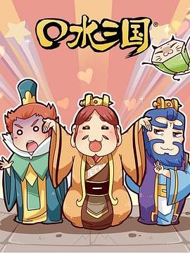 可可西里自然保护区可以进嘛