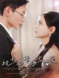 电影《龙在哪里》在线观看国语版