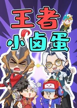 哥1972简介