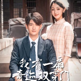 春江花月夜全文解析