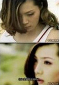 电视剧五月槐花香主题曲谁唱的