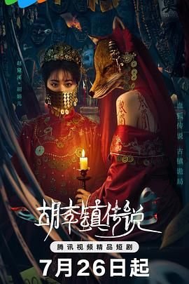 弹珠人es01___国语版