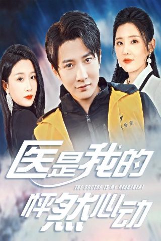 《谁可相依》国语版歌词翻译视频讲解