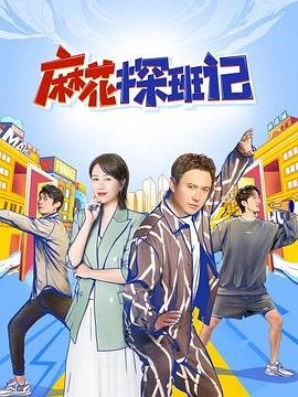 一代巨星就此殒落