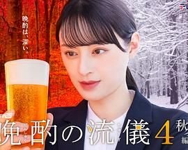 《孔雀东南飞》简介50字怎么写的呀