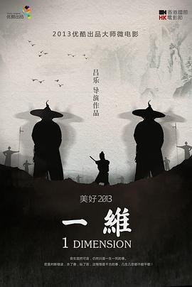 我爱我家120集全集观看视频