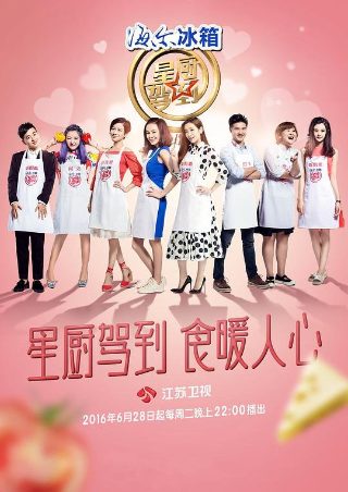 为美好的世界献上祝福第一季中文字幕免费观看