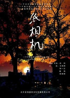 三十七道品是指什么