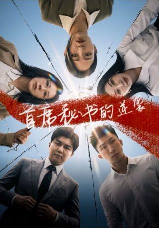 亲爱的电视剧俄罗斯美女