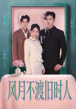 小鸭子怎么养才能活得长久