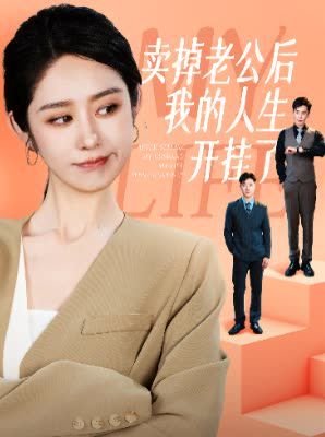 暮光之城吸血鬼boss