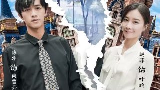贺总夫人又去摆摊了百度云