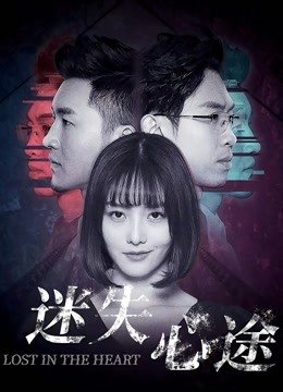 王牌二哈点映