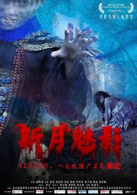 三侠五义180集完整版免费观看下载