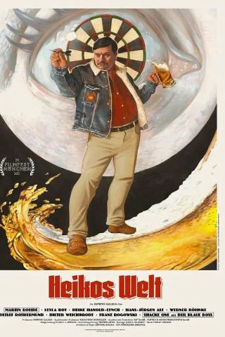 一朝成名电视剧在线观看高清
