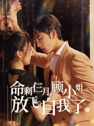 异人之下原著作者