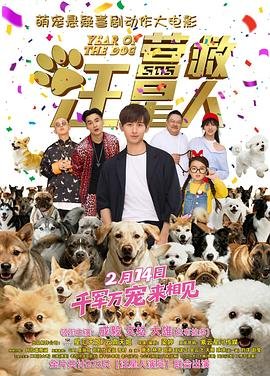 辛普森一家在线播放