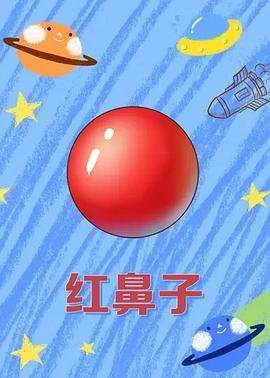 豪门全集完整版免费观看电视剧下载安装