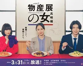 永生百度资源下载网站