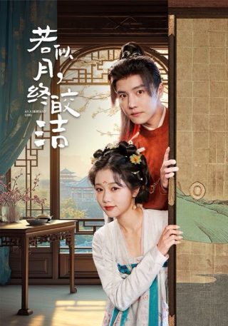 狼溪电影国语免费完整版