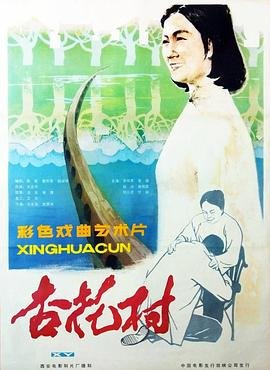 《西游记》高级手抄报黑白版模板图片大全